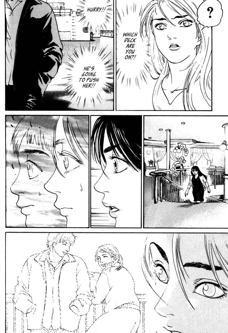 Page 24 Chapter 3.1 Nanase