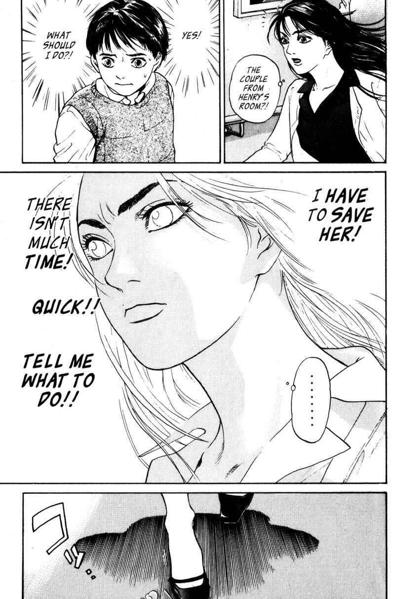 Page 25 Chapter 3.1 Nanase