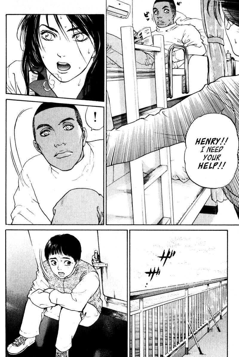 Page 30 Chapter 3.1 Nanase