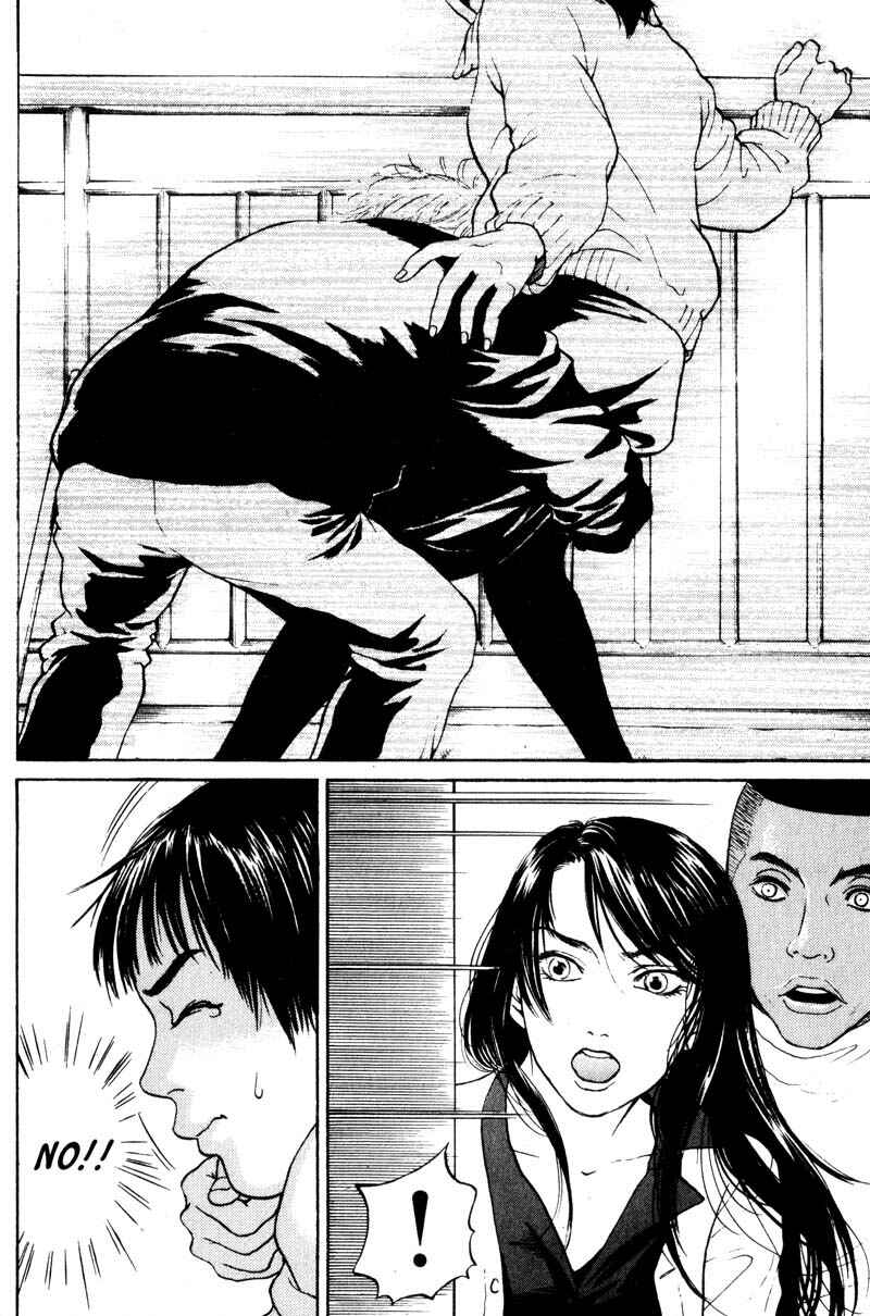 Page 34 Chapter 3.1 Nanase