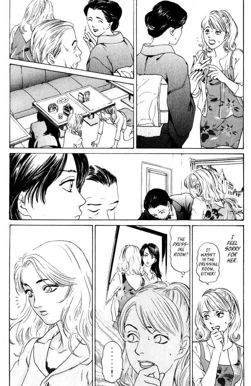 Page 18 Chapter 2.2 Nanase