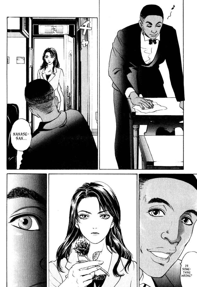 Page 31 Chapter 2.2 Nanase