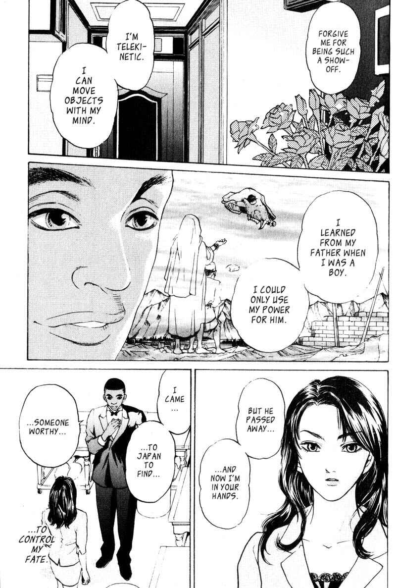 Page 35 Chapter 2.2 Nanase
