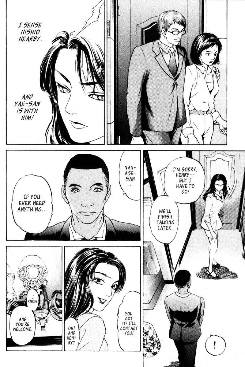 Page 38 Chapter 2.2 Nanase