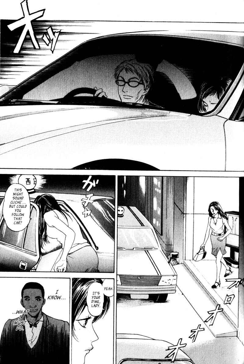 Page 39 Chapter 2.2 Nanase