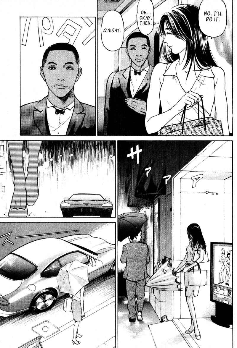 Page 4 Chapter 2.2 Nanase