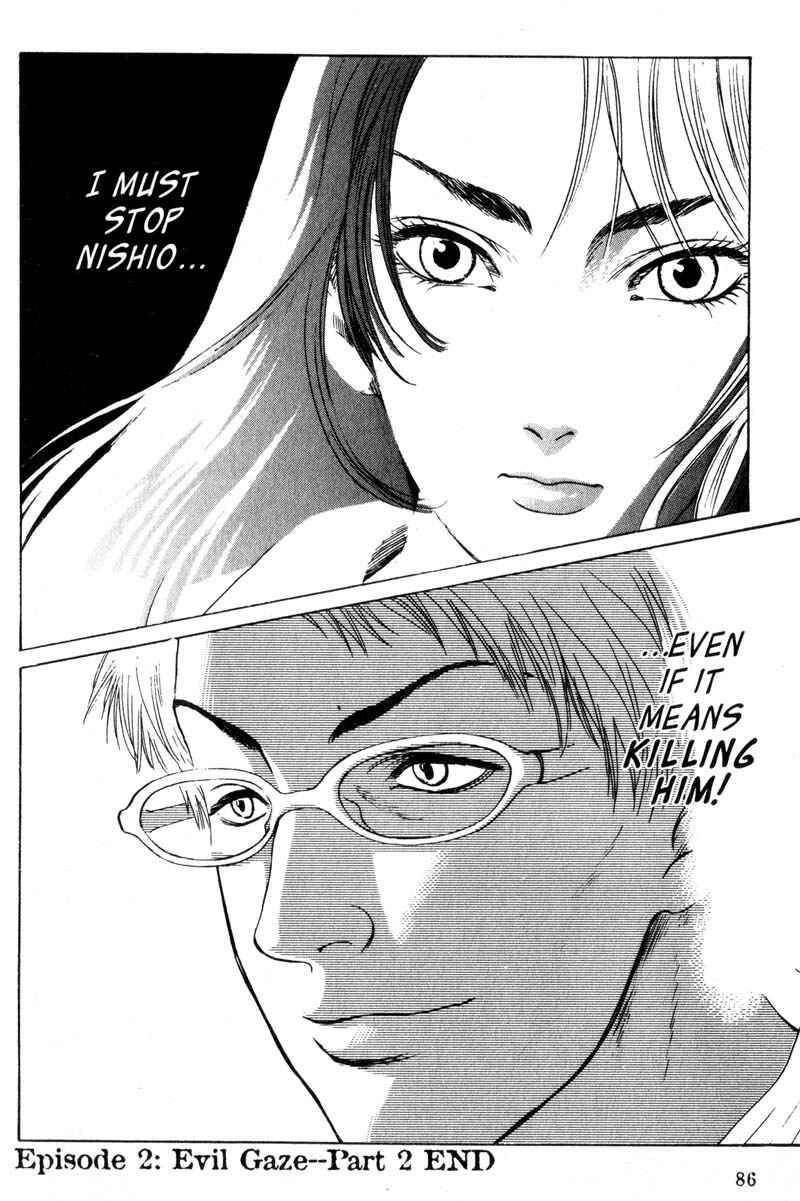 Page 40 Chapter 2.2 Nanase