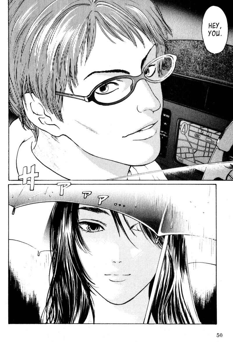 Page 5 Chapter 2.2 Nanase