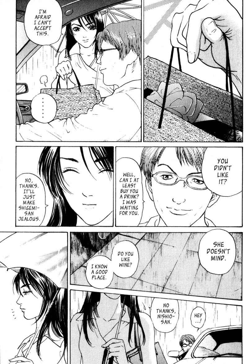 Page 6 Chapter 2.2 Nanase