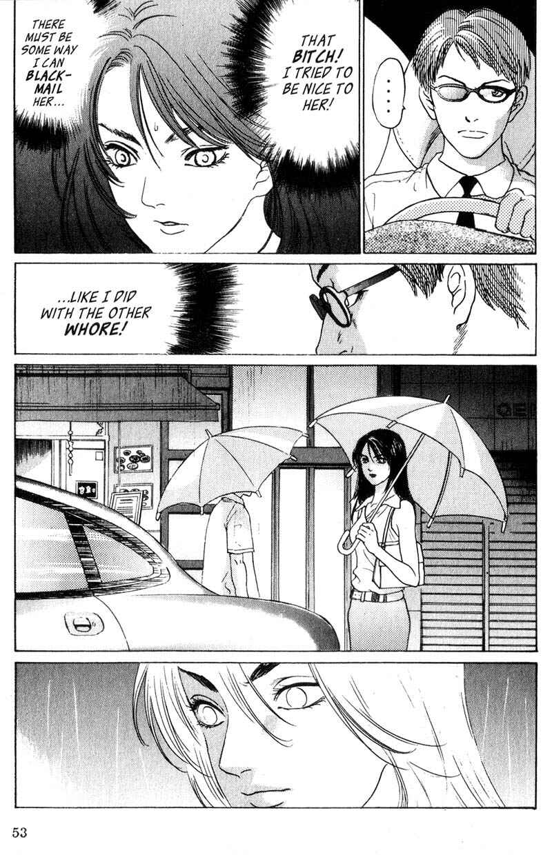 Page 8 Chapter 2.2 Nanase