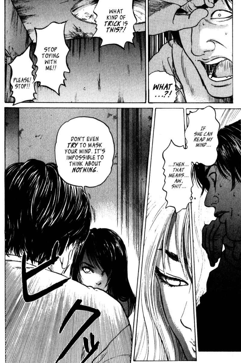 Page 13 Chapter 0.6 Nanase