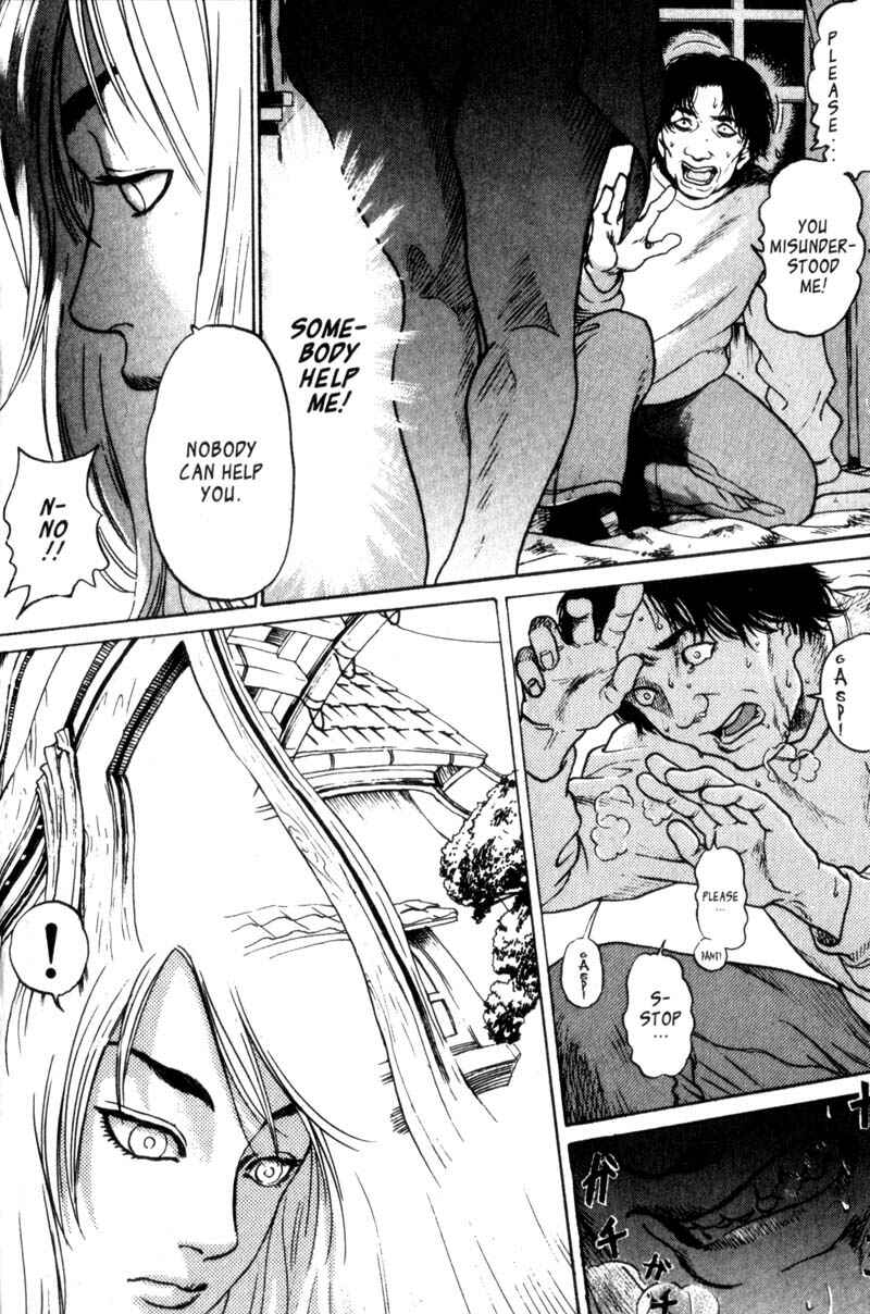 Page 21 Chapter 0.6 Nanase