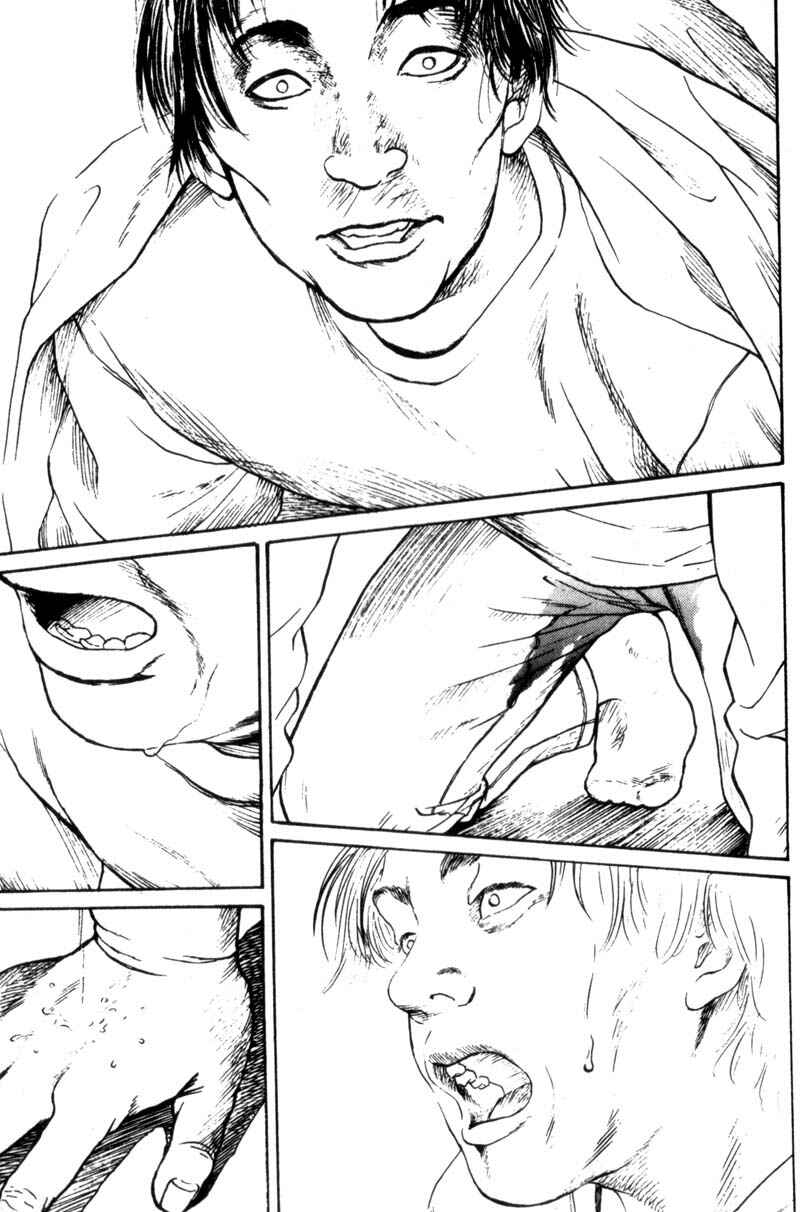 Page 28 Chapter 0.6 Nanase