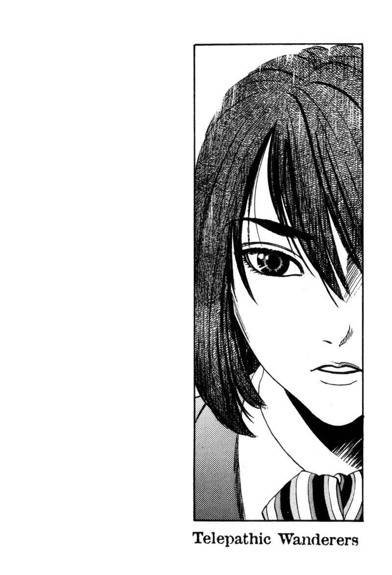 Page 37 Chapter 0.6 Nanase