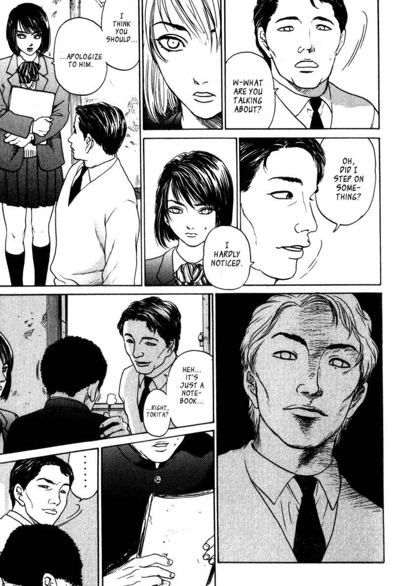 Page 6 Chapter 0.6 Nanase