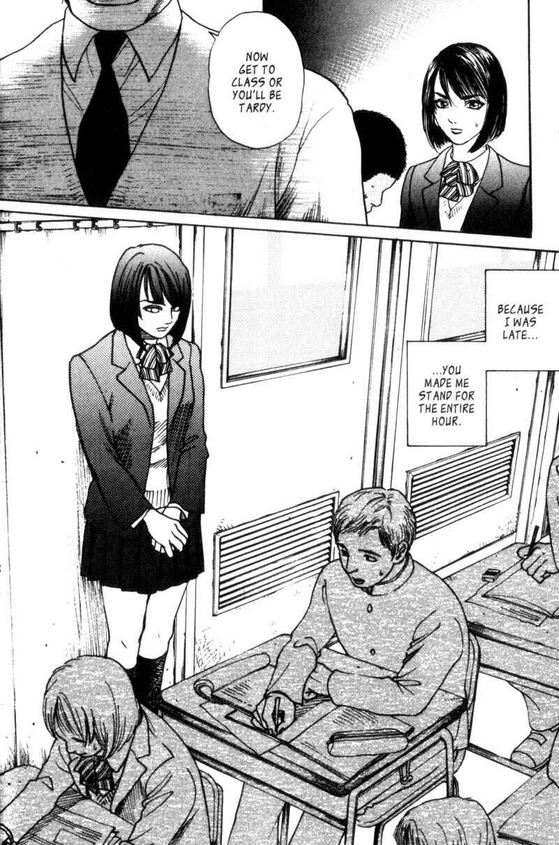 Page 7 Chapter 0.6 Nanase