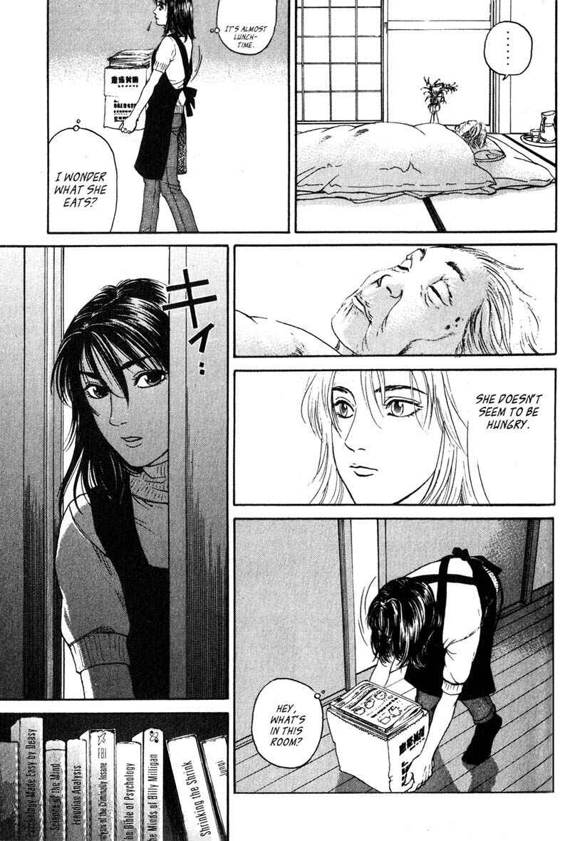 Page 14 Chapter 6.5 Nanase