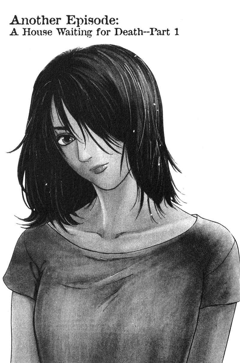 Page 2 Chapter 6.5 Nanase