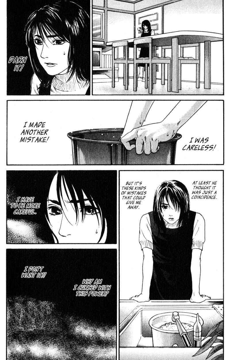 Page 21 Chapter 6.5 Nanase