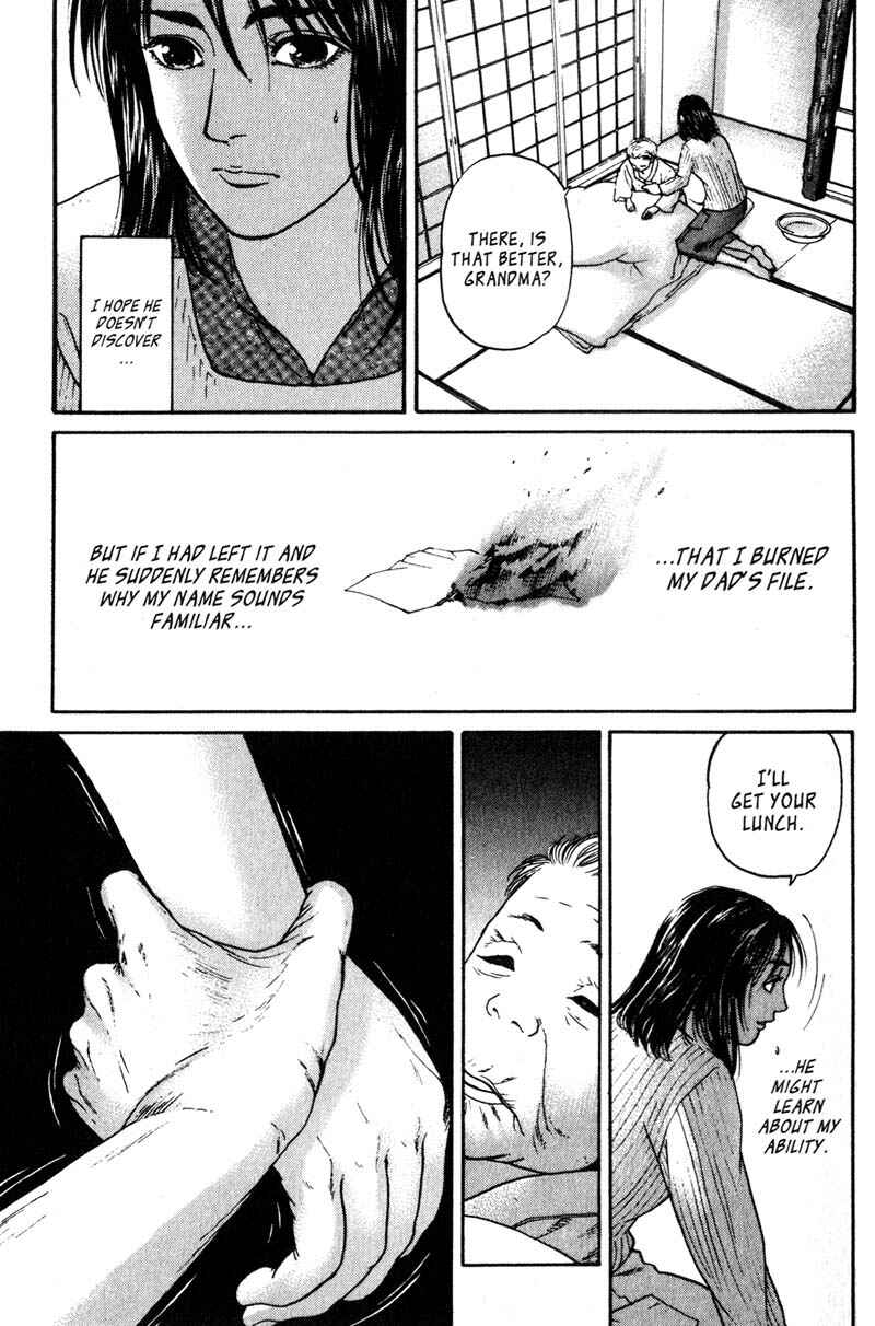 Page 28 Chapter 6.5 Nanase