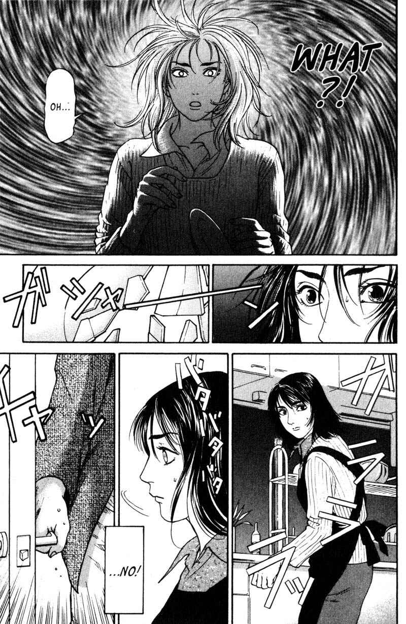 Page 32 Chapter 6.5 Nanase