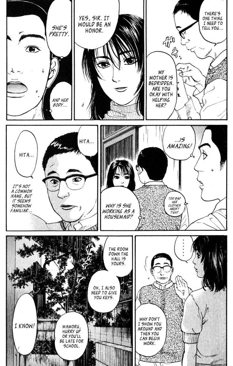 Page 8 Chapter 6.5 Nanase