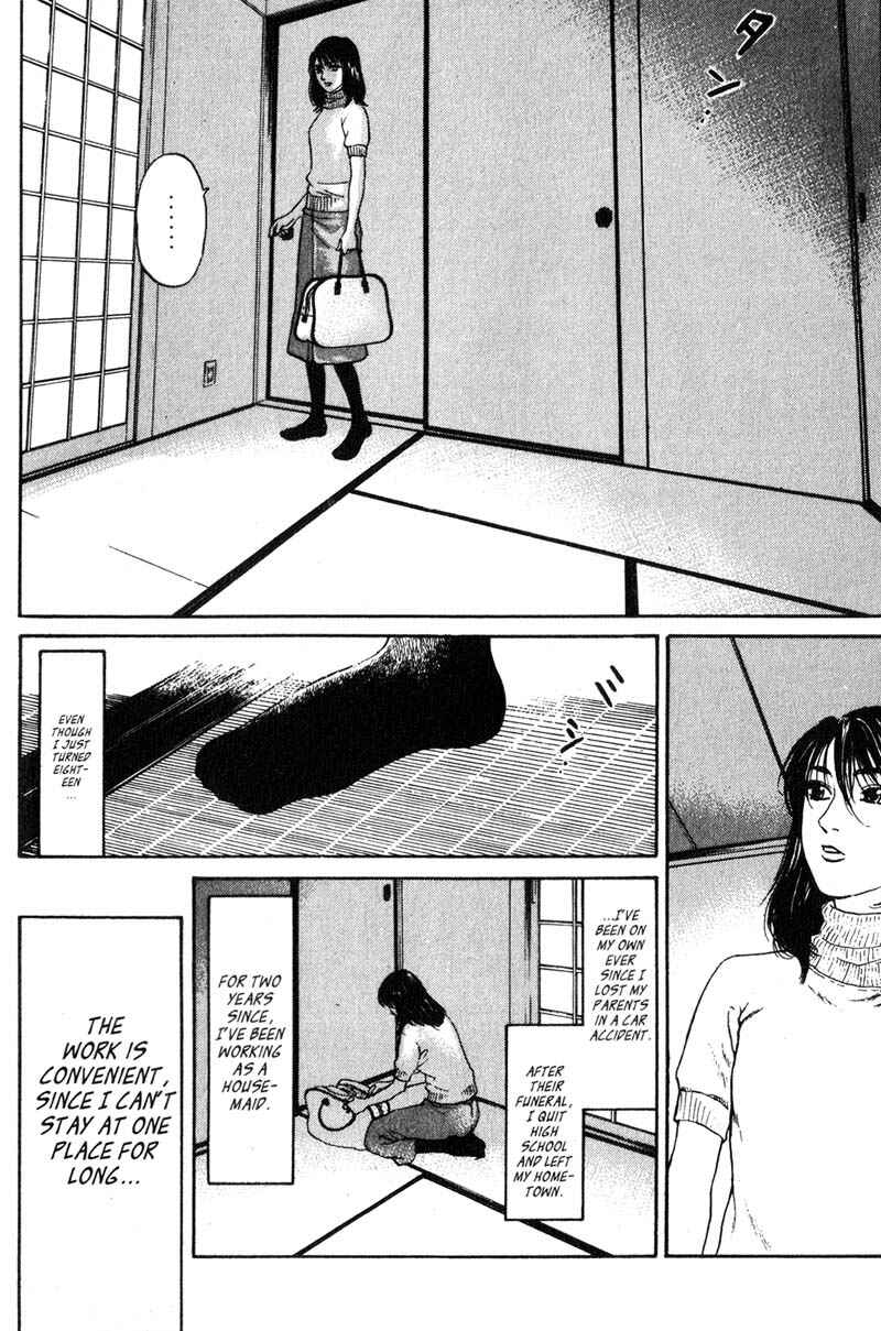 Page 9 Chapter 6.5 Nanase