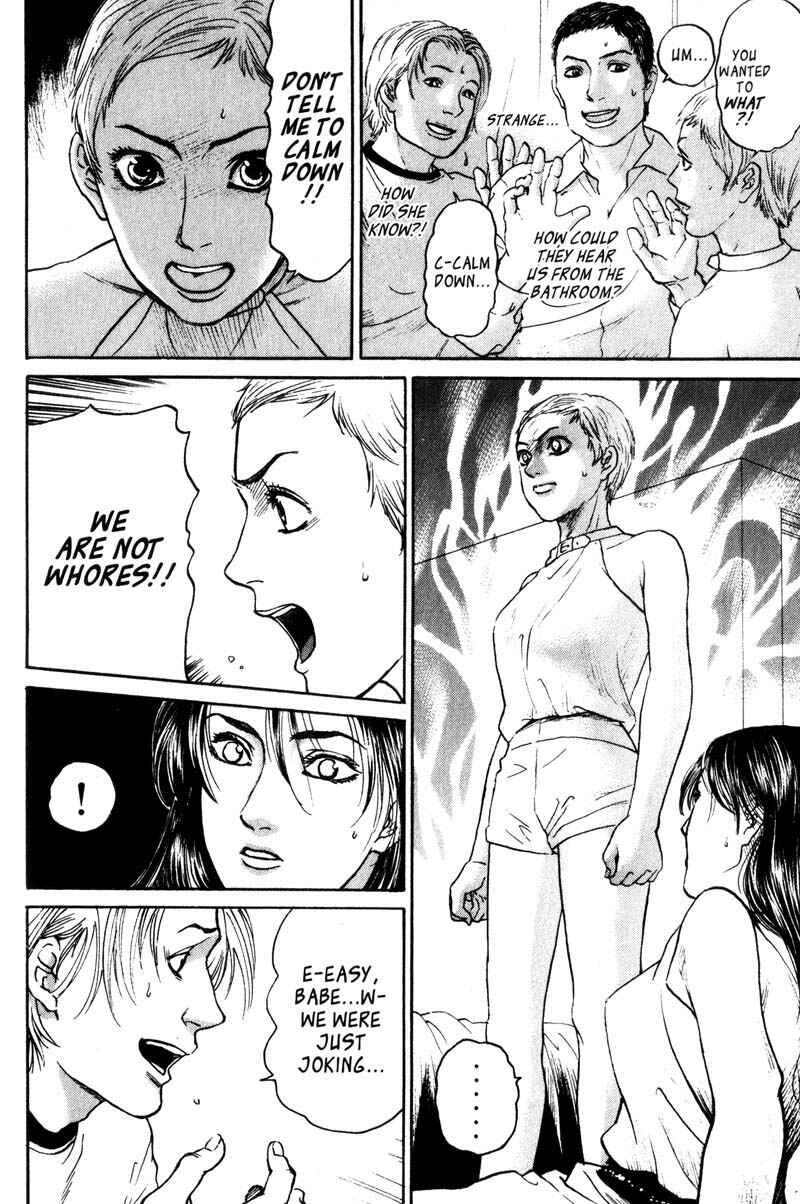 Page 17 Chapter 4.4 Nanase