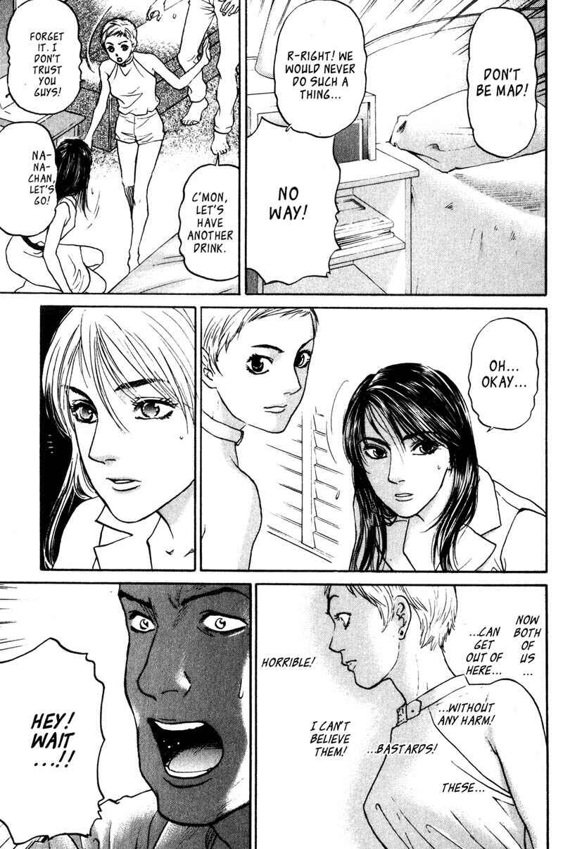 Page 18 Chapter 4.4 Nanase