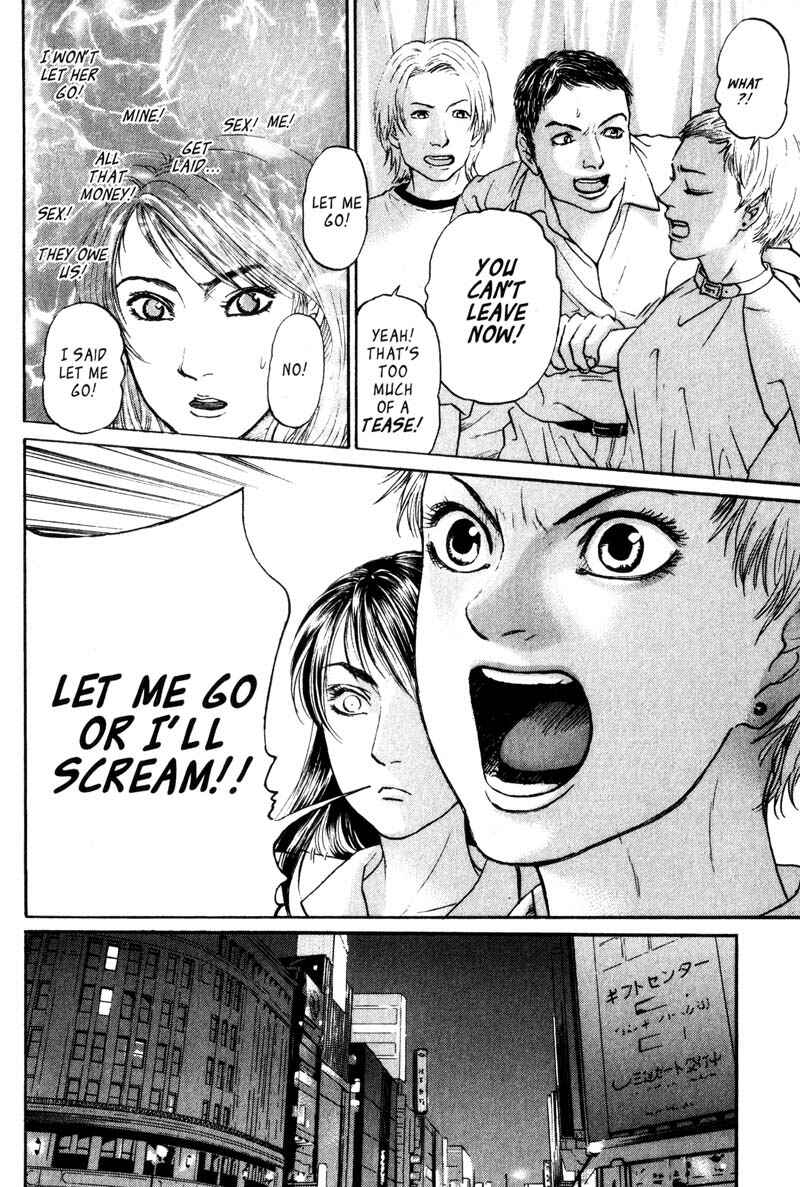 Page 19 Chapter 4.4 Nanase