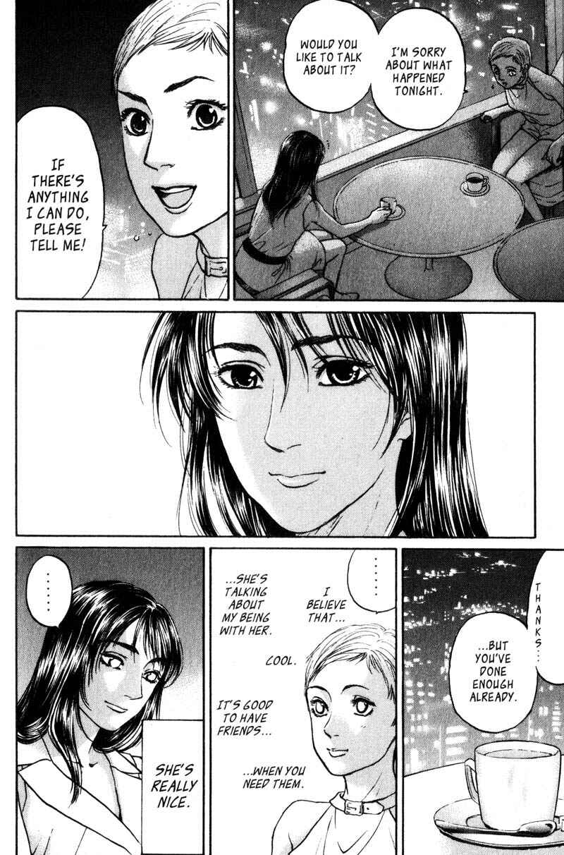 Page 21 Chapter 4.4 Nanase