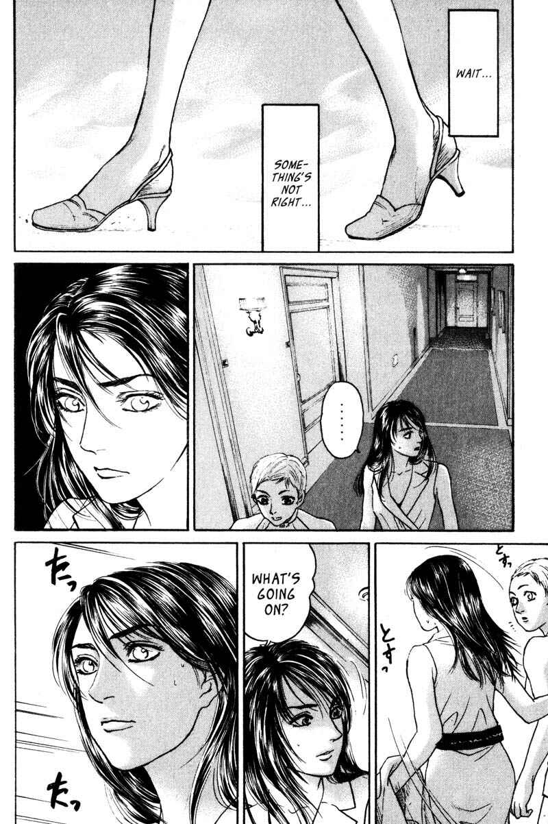 Page 23 Chapter 4.4 Nanase