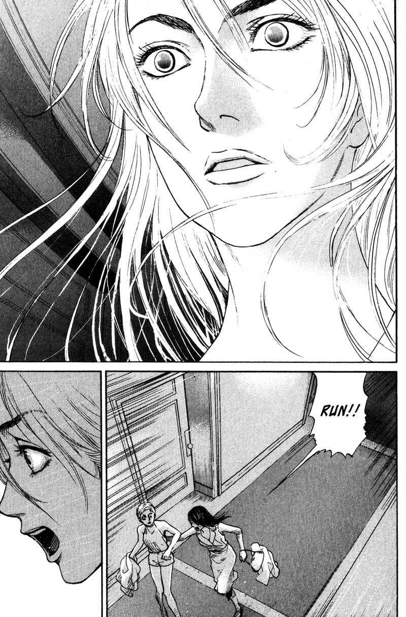 Page 24 Chapter 4.4 Nanase