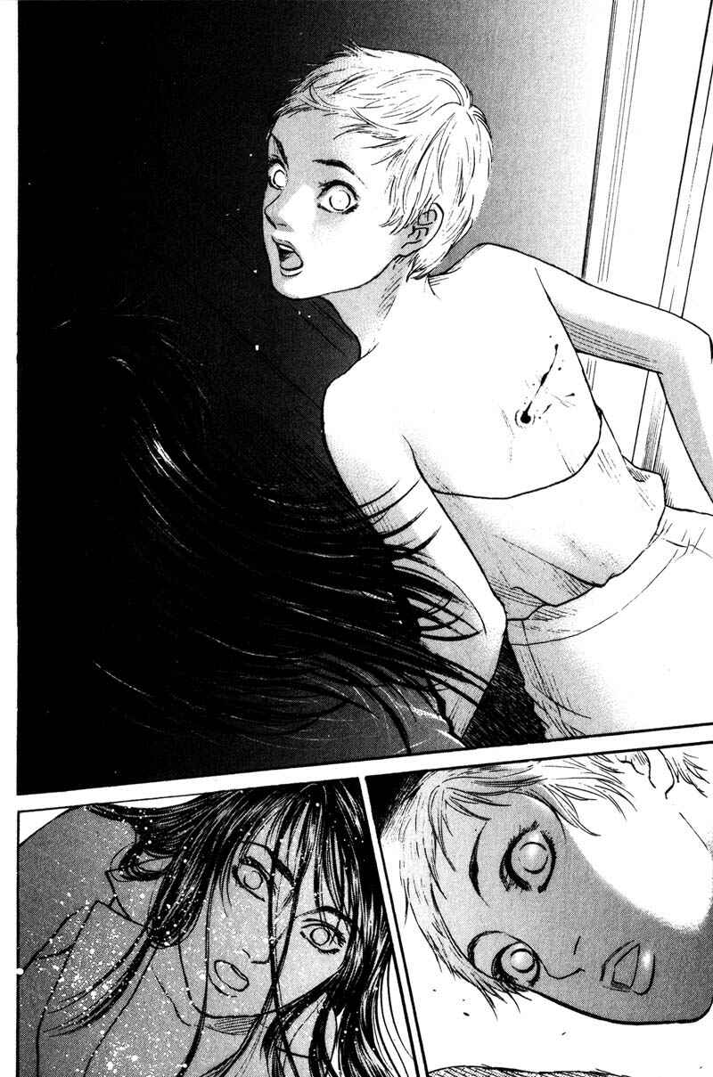 Page 25 Chapter 4.4 Nanase
