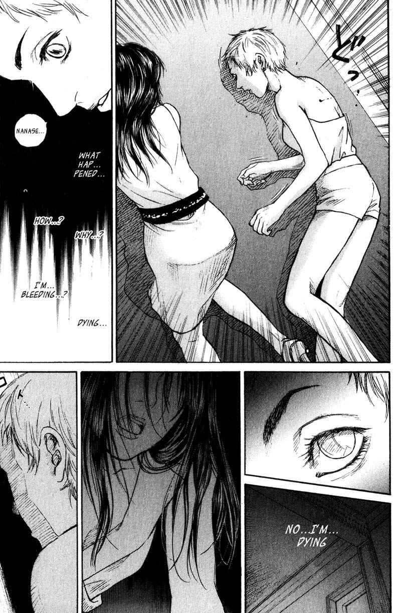 Page 26 Chapter 4.4 Nanase