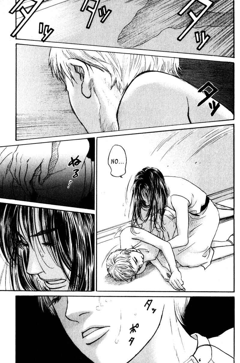 Page 32 Chapter 4.4 Nanase