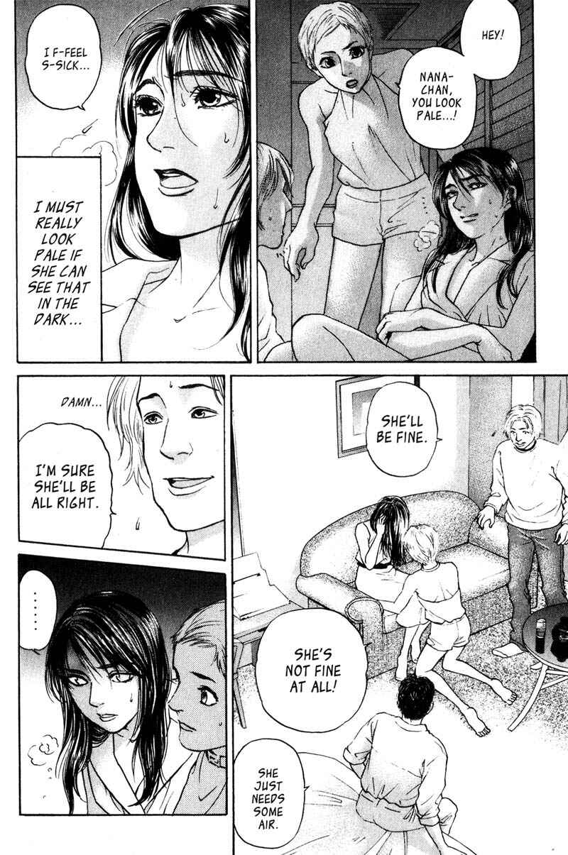 Page 7 Chapter 4.4 Nanase