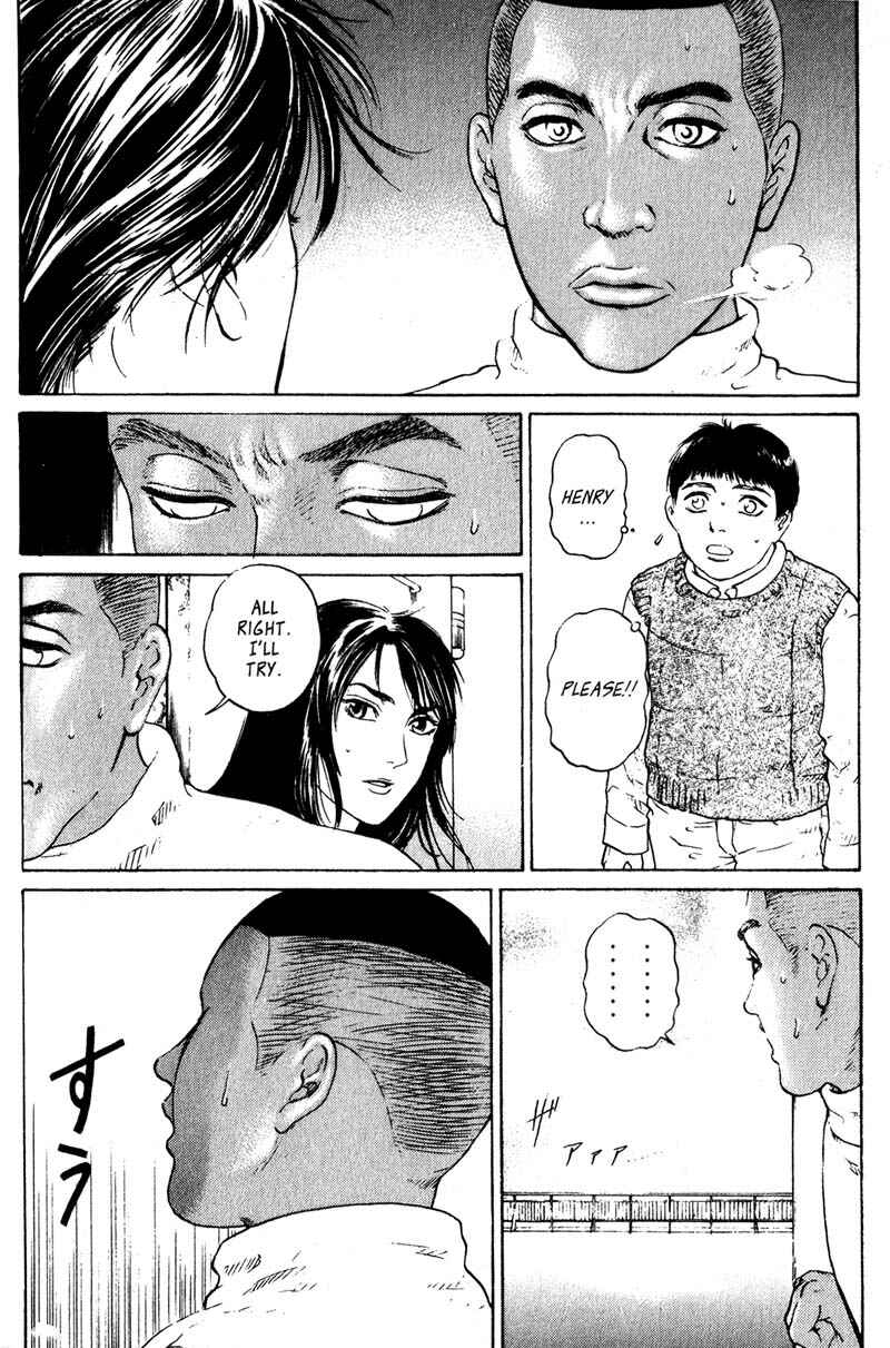 Page 11 Chapter 3.2 Nanase