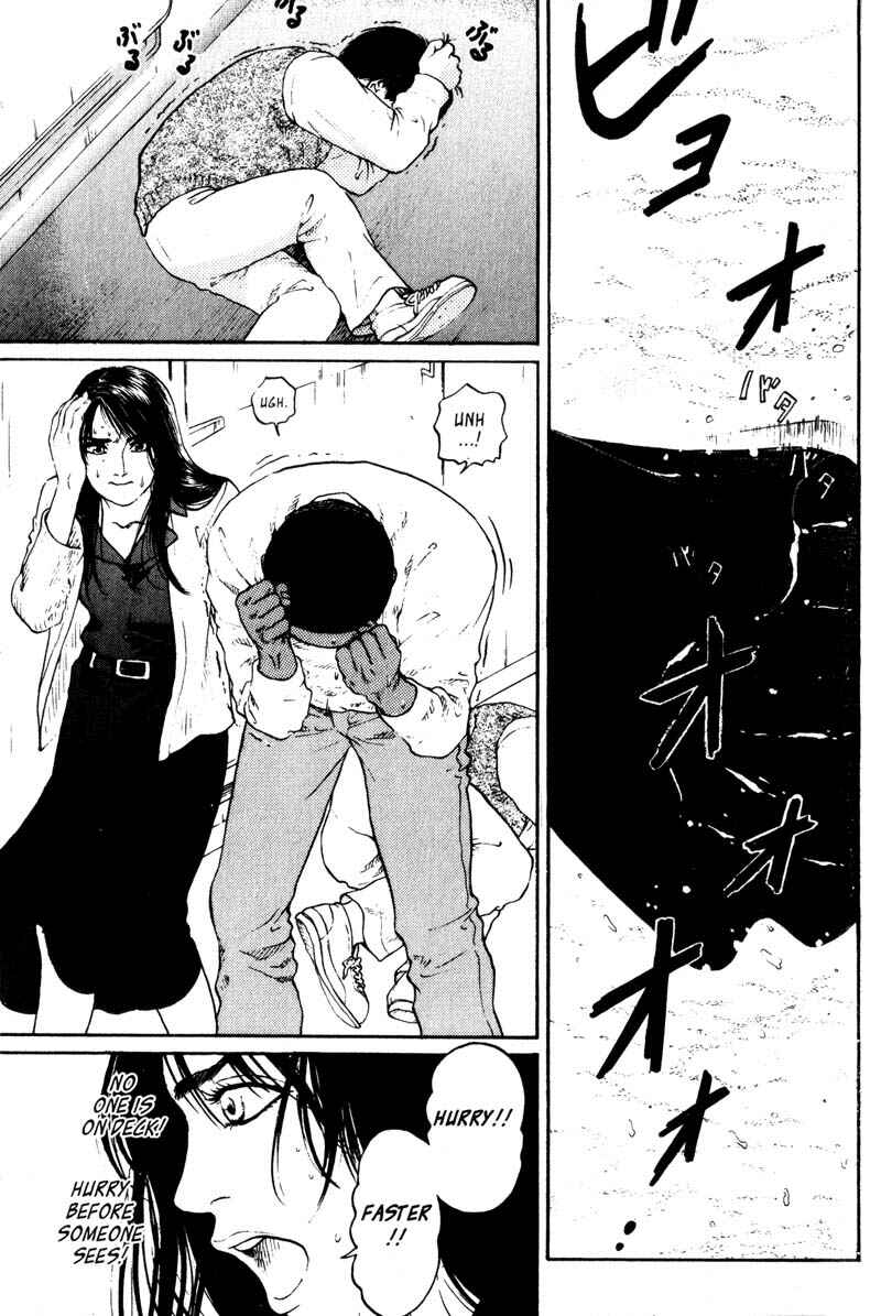 Page 18 Chapter 3.2 Nanase