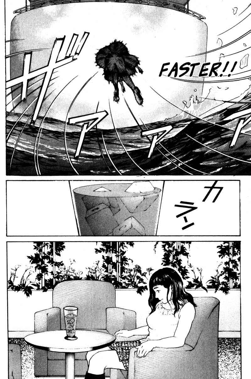 Page 19 Chapter 3.2 Nanase