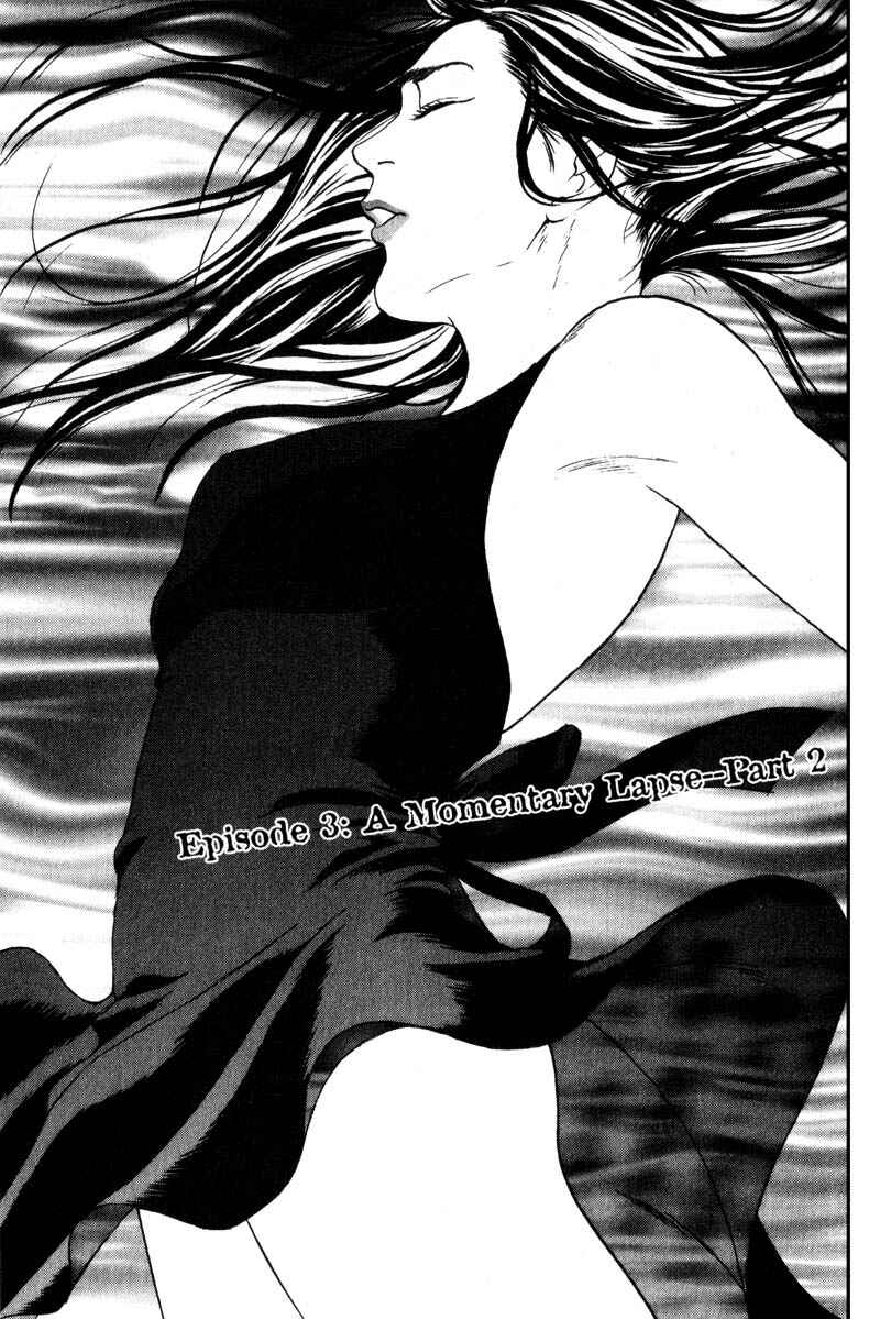 Page 2 Chapter 3.2 Nanase