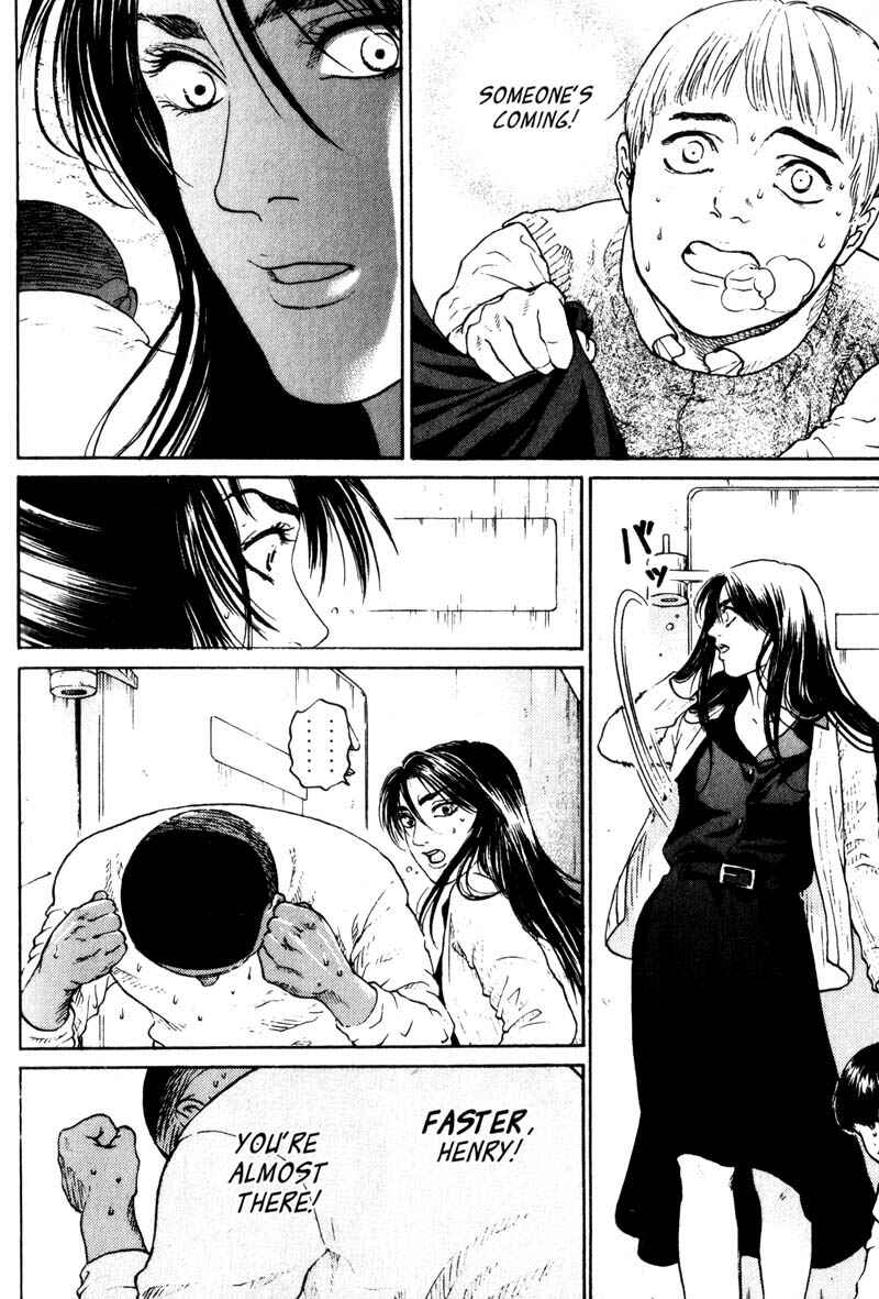 Page 21 Chapter 3.2 Nanase