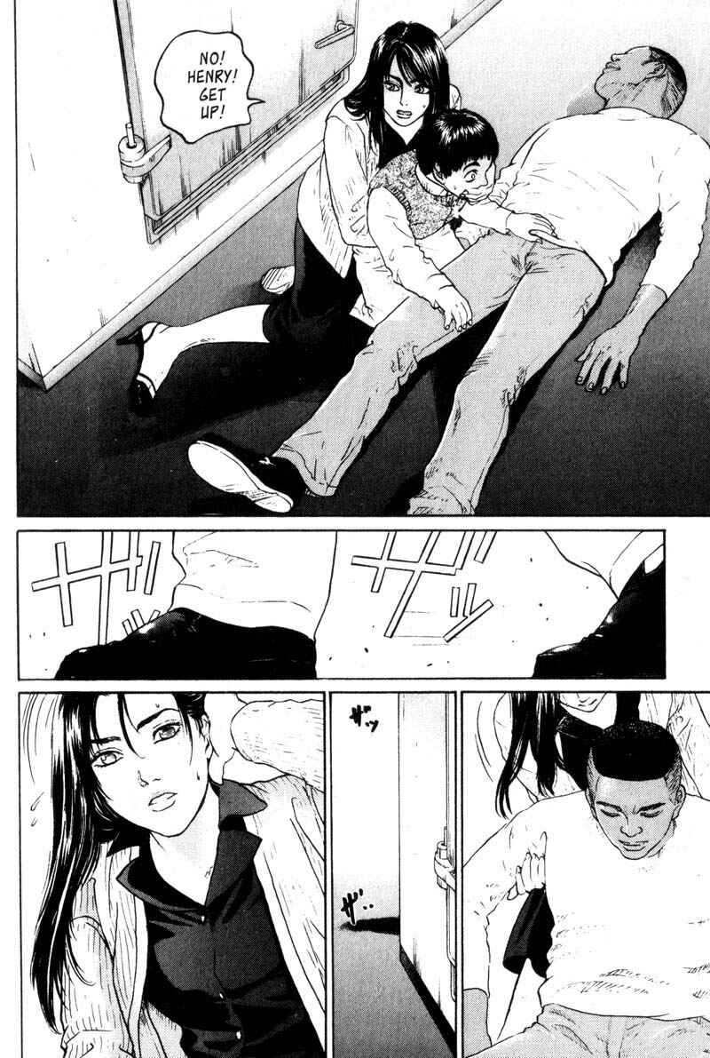 Page 25 Chapter 3.2 Nanase