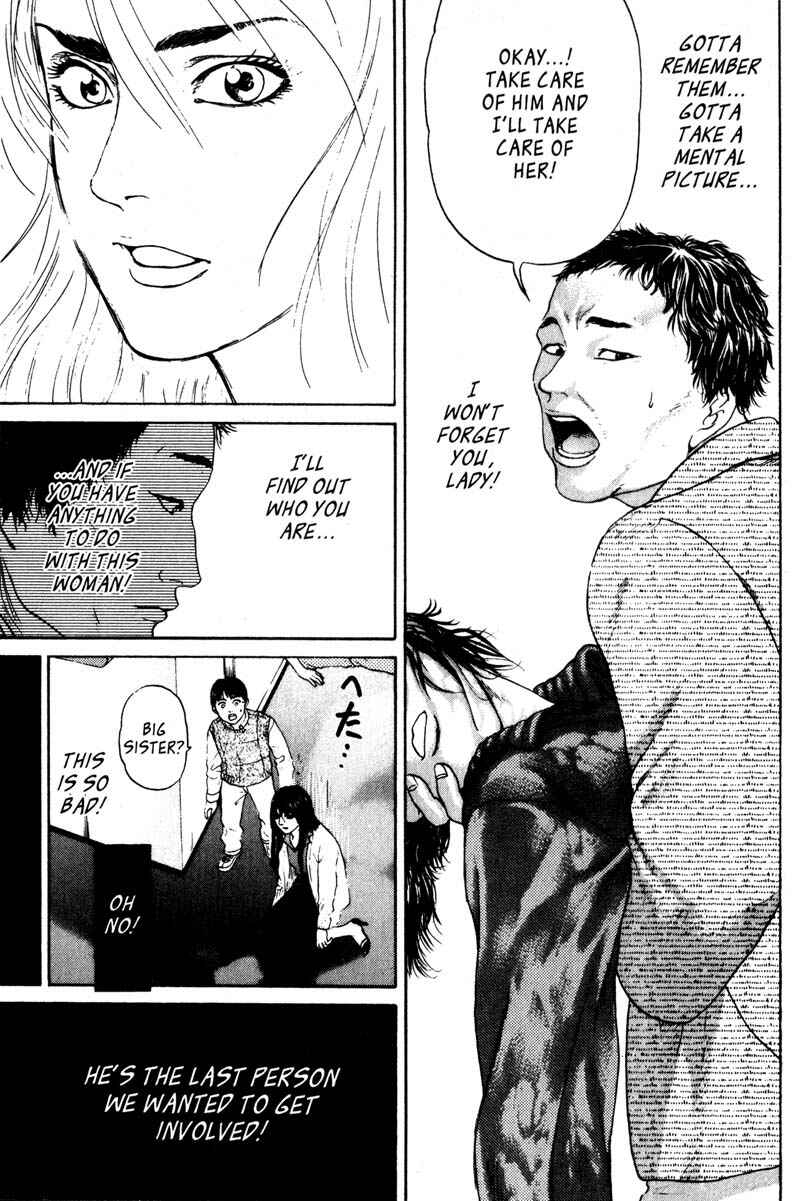 Page 30 Chapter 3.2 Nanase