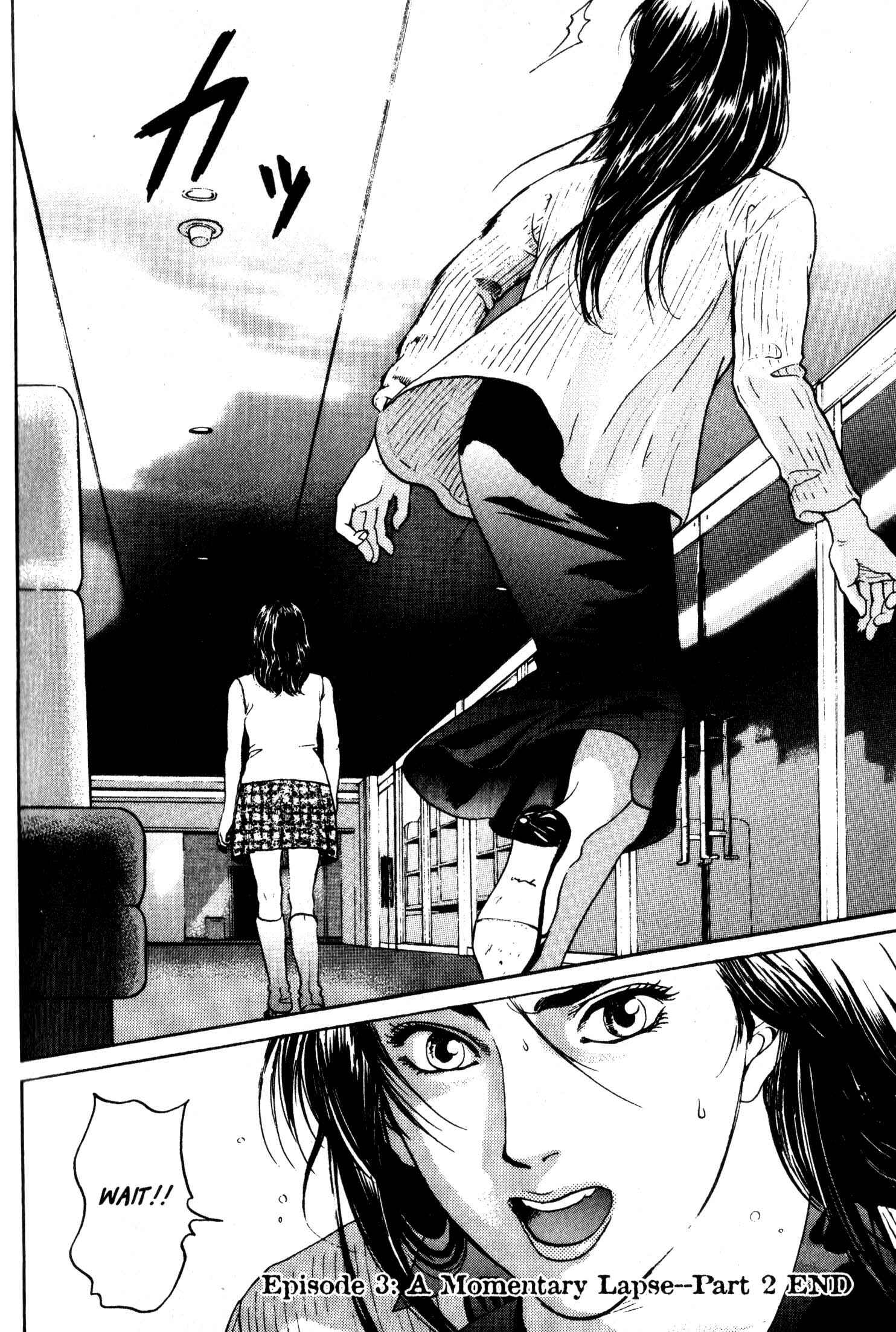 Page 37 Chapter 3.2 Nanase
