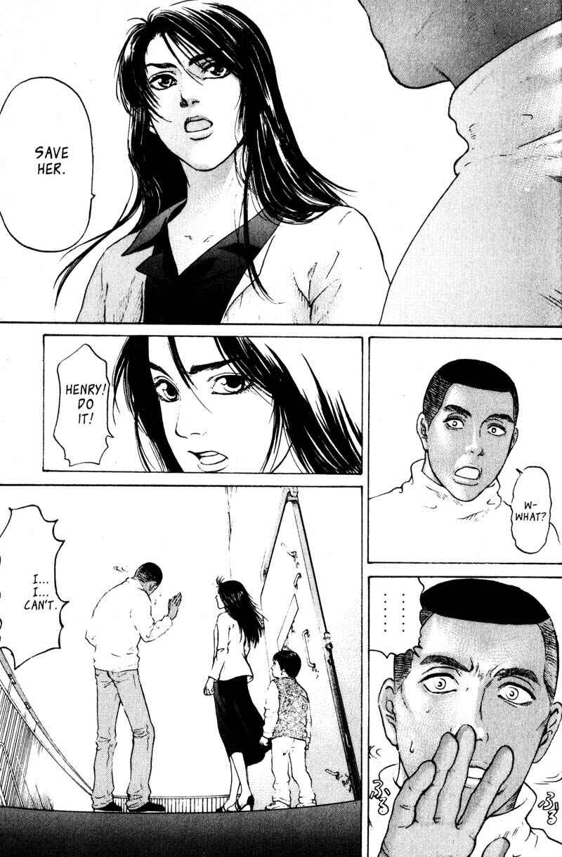 Page 8 Chapter 3.2 Nanase