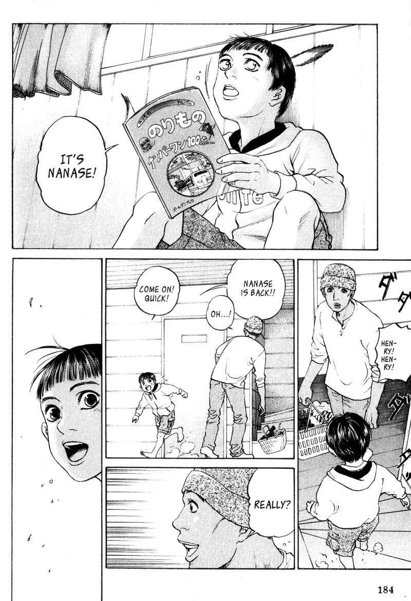 Page 10 Chapter 5.1 Nanase