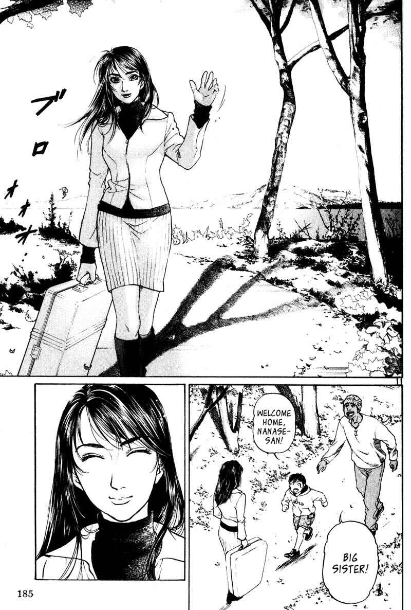 Page 11 Chapter 5.1 Nanase