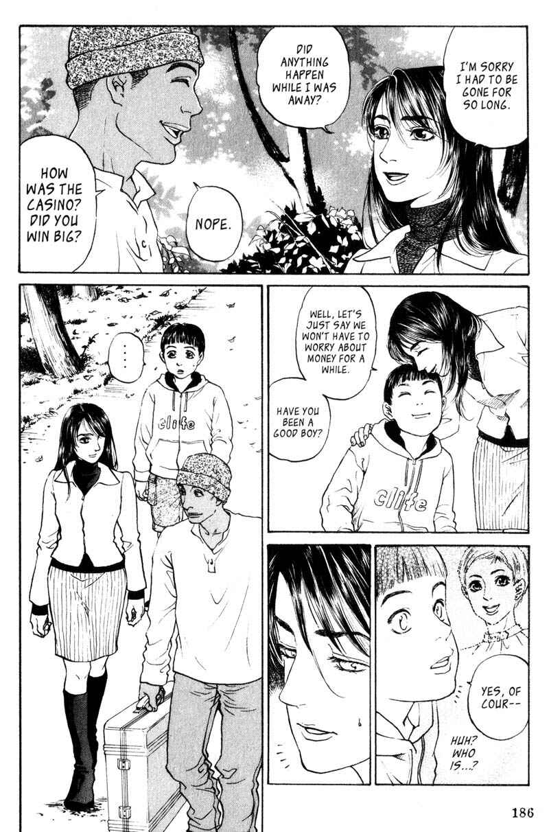 Page 12 Chapter 5.1 Nanase