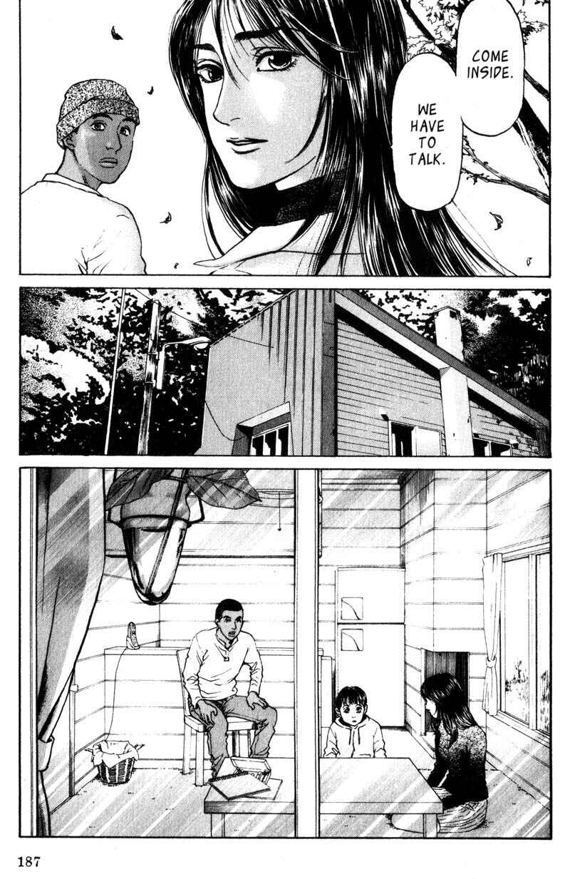 Page 13 Chapter 5.1 Nanase